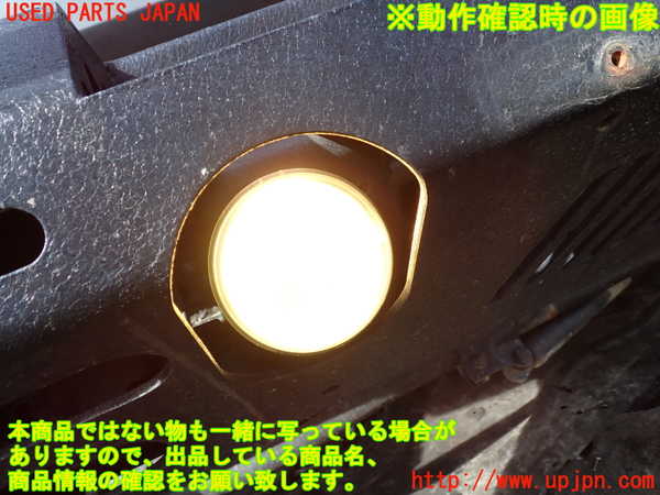 1UPJ-40021180]ジープ・ラングラー アンリミテッド(JK38L)右フォグ 中古_m0004.jpg