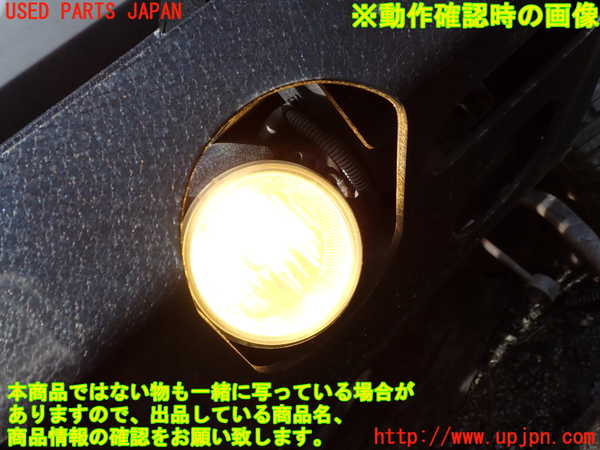 1UPJ-40021182]ジープ・ラングラー アンリミテッド(JK38L)左フォグ 中古_m0004.jpg