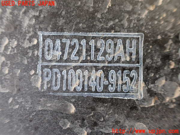 1UPJ-40022560]ジープ・ラングラー アンリミテッド(JK38L)エアクリーナーボックス 中古_m0004.jpg