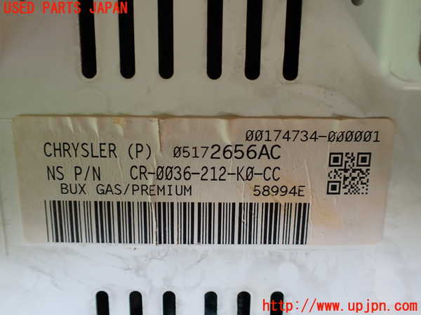 1UPJ-40026170]ジープ・ラングラー アンリミテッド(JK38L)スピードメーター 中古_m0004.jpg