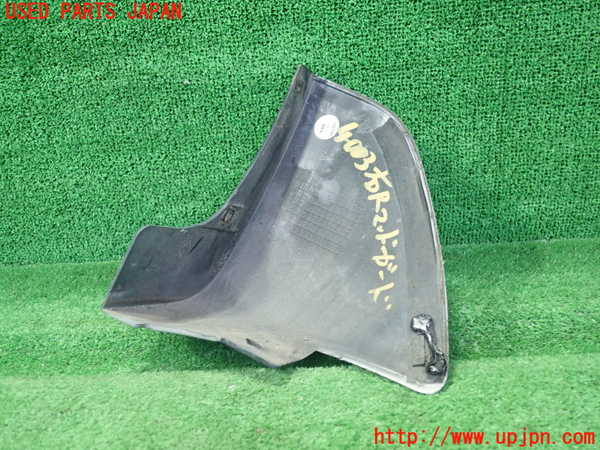 1UPJ-40031454]フーガハイブリッド(HY51)右リアマッドガード(泥除け) 中古_m0003.jpg