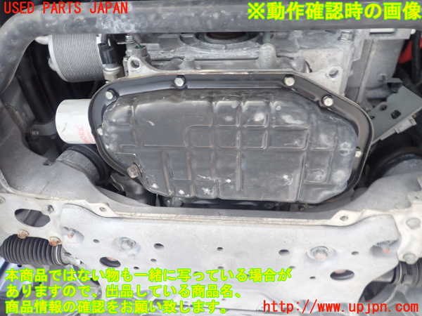1UPJ-40032010]フーガハイブリッド(HY51)エンジン VQ35HR 中古_m0005.jpg