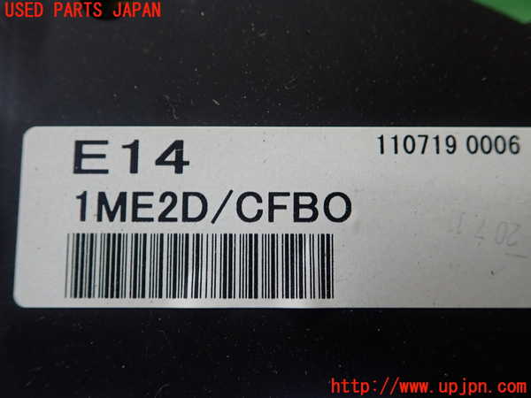 1UPJ-40036170]フーガハイブリッド(HY51)スピードメーター 中古_m0003.jpg