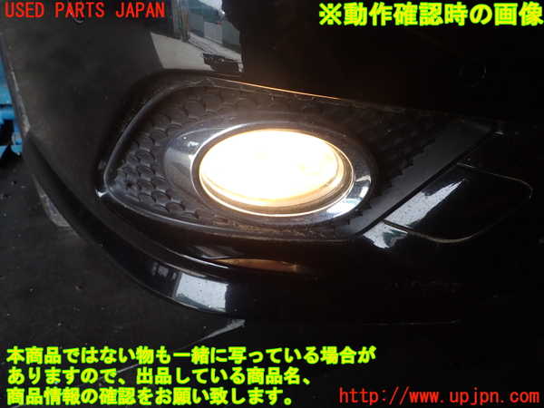 1UPJ-40041180]ベンツ SL350 R230(230458)右フォグ 中古_m0003.jpg