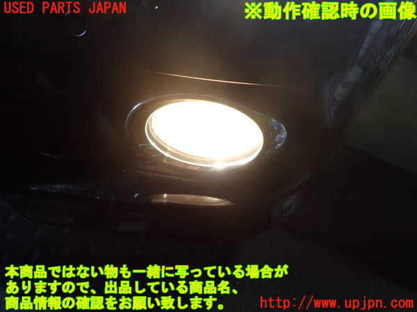1UPJ-40041182]ベンツ SL350 R230(230458)左フォグ 中古_m0003.jpg