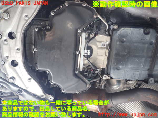 1UPJ-40042010]ベンツ SL350 R230(230458)エンジン 272 中古_m0004.jpg