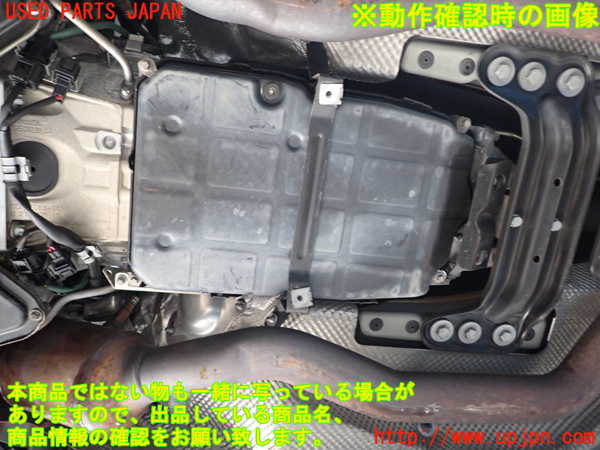 1UPJ-40043010]ベンツ SL350 R230(230458)ミッション AT 272 中古_m0004.jpg