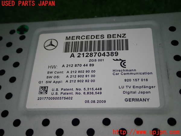 1UPJ-40046660]ベンツ SL350 R230(230458)TVチューナー 中古_m0003.jpg