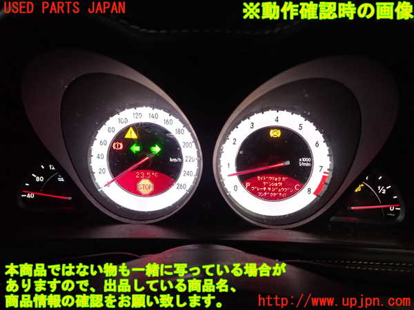 1UPJ-40046170]ベンツ SL350 R230(230458)スピードメーター 中古_m0004.jpg