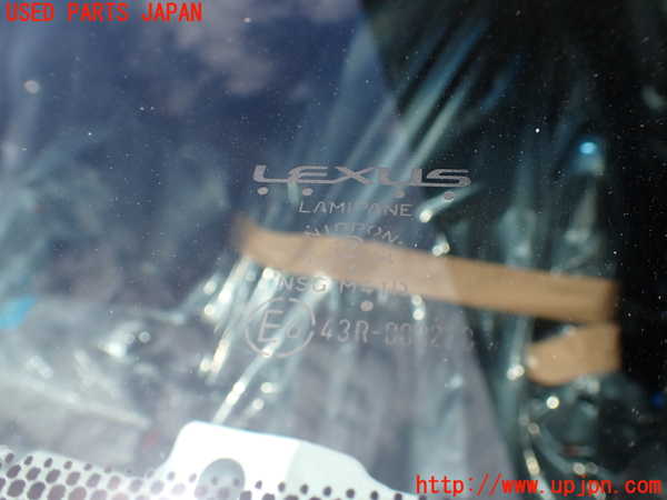 1UPJ-40051195]レクサス・LS500h(GVF50)フロントガラス NSG M41D 中古_m0003.jpg
