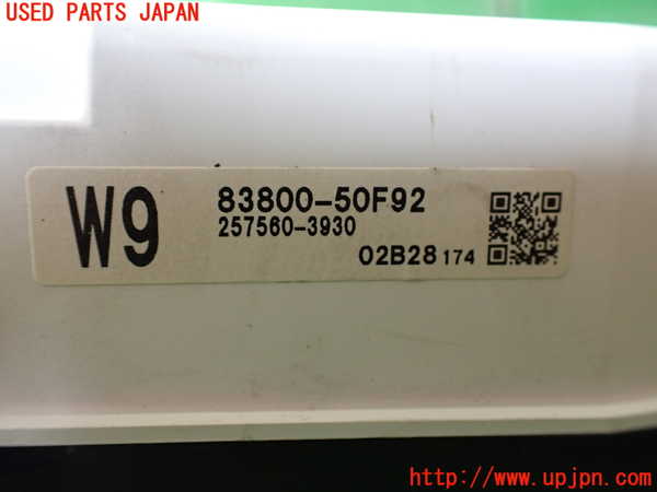 1UPJ-40056170]レクサス・LS500h(GVF50)スピードメーター 中古_m0003.jpg