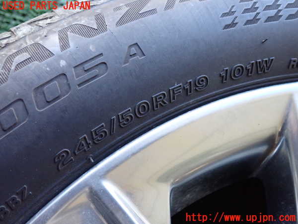 1UPJ-40059048]レクサス・LS500h(GVF50)タイヤ　ホイール　1本③ 245/50RF19 中古_m0002.jpg