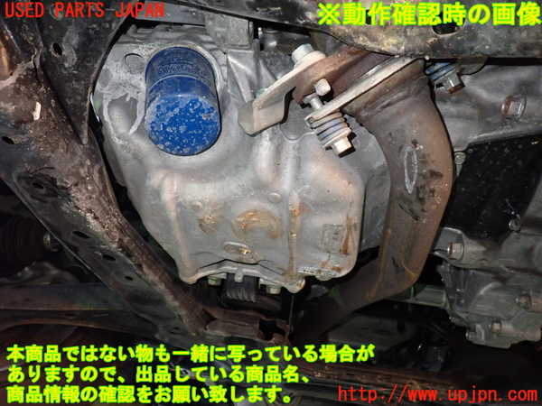1UPJ-40062010]ステップワゴン スパーダ ハイブリッド(RP5)エンジン LFA 中古_m0005.jpg