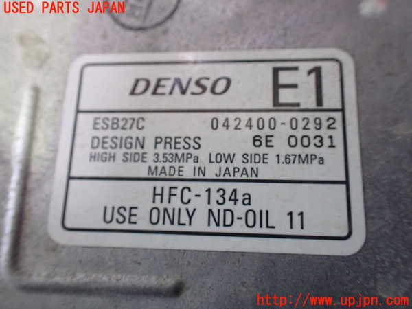 1UPJ-40066025]ステップワゴン スパーダ ハイブリッド(RP5)エアコンコンプレッサー 中古_m0003.jpg