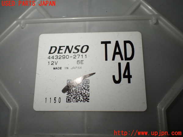 1UPJ-40066081]ステップワゴン スパーダ ハイブリッド(RP5)エバポレーター1(フロント) 中古_m0002.jpg