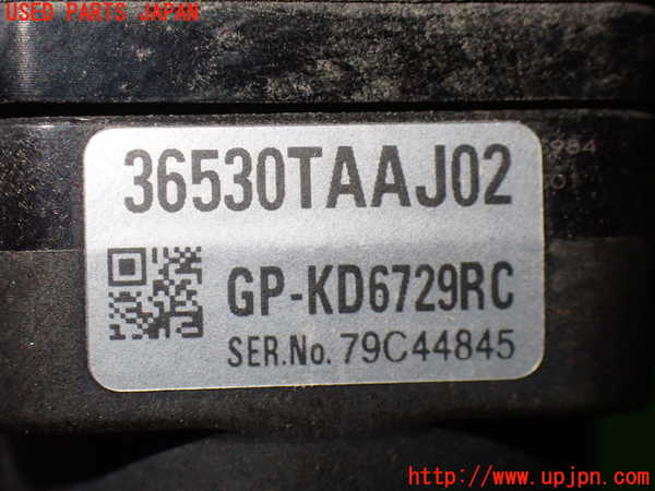 1UPJ-40066680]ステップワゴン スパーダ ハイブリッド(RP5)バックカメラ 中古_m0003.jpg