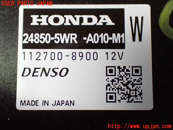 1UPJ-40066146]ステップワゴン スパーダ ハイブリッド(RP5)コンピューター1 中古 24850-5WR_m0003.jpg