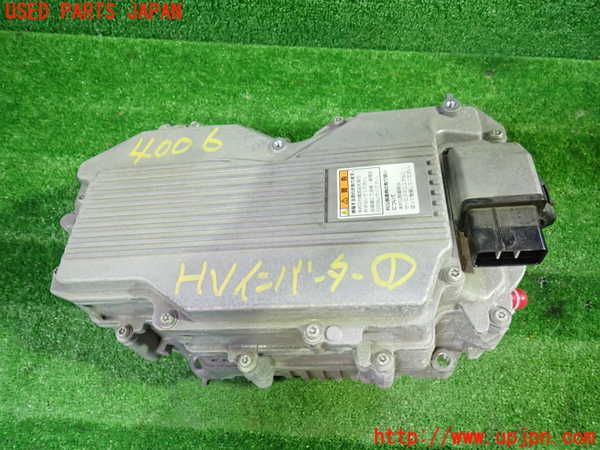 1UPJ-40066916]ステップワゴン スパーダ ハイブリッド(RP5)インバーターコンバーター 中古_m0001.jpg
