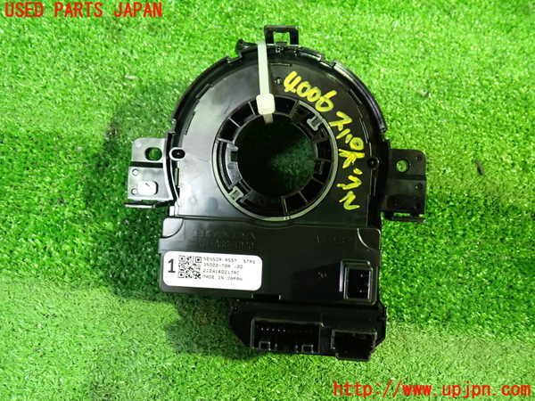 1UPJ-40066800]ステップワゴン スパーダ ハイブリッド(RP5)スパイラルケーブル(リール) 中古_m0002.jpg