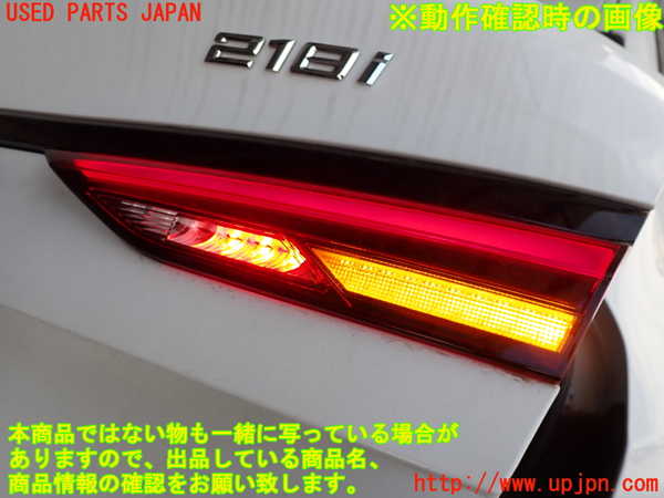 2UPJ-40071500]BMW 218i グランクーペ(7K15)(F44)トランク 中古_m0003.jpg