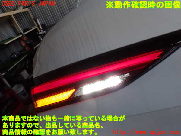 2UPJ-40071500]BMW 218i グランクーペ(7K15)(F44)トランク 中古_m0004.jpg