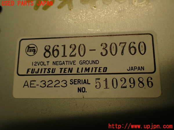 2UPJ-40086470]クラウン 4ドア ハードトップ(LS130)ラジオ 中古_m0004.jpg