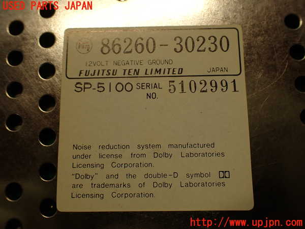 2UPJ-40086475]クラウン 4ドア ハードトップ(LS130)テープデッキ 中古_m0004.jpg
