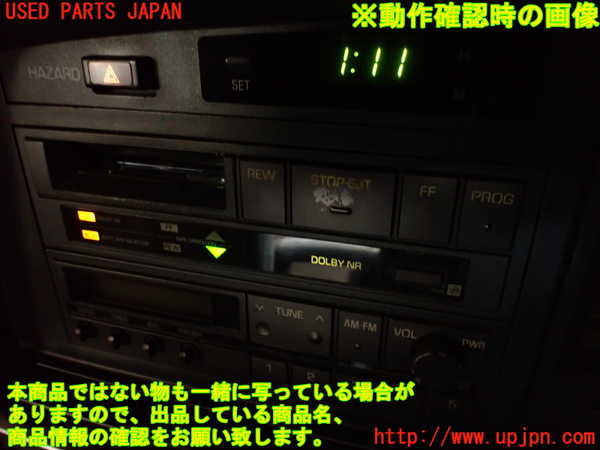 2UPJ-40086475]クラウン 4ドア ハードトップ(LS130)テープデッキ 中古_m0005.jpg