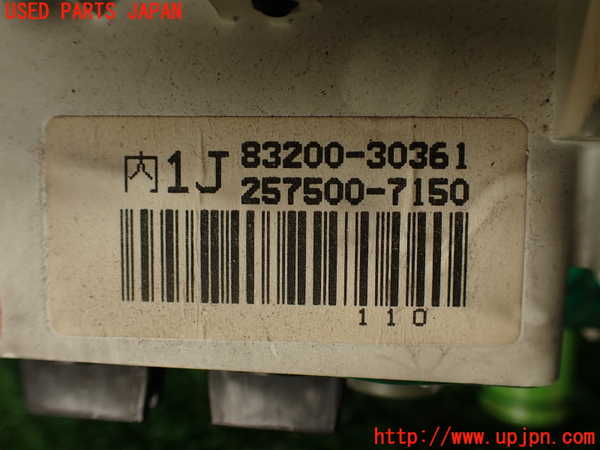 2UPJ-40086170]クラウン 4ドア ハードトップ(LS130)スピードメーター 中古_m0004.jpg