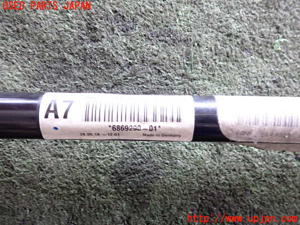 2UPJ-40095440]BMW 320d(8C20)(F30)フロントスタビライザー 中古_m0004.jpg