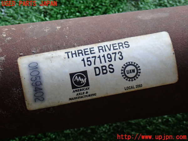 2UPJ-40103401]シボレー・サバーバン(不明)フロントプロペラシャフト1 中古_m0002.jpg