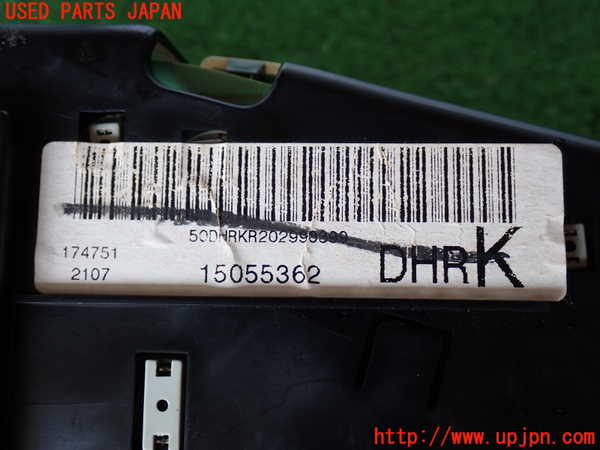 2UPJ-40106170]シボレー・サバーバン(不明)スピードメーター 中古_m0003.jpg