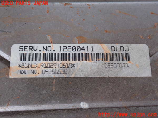 2UPJ-40106110]シボレー・サバーバン(不明)エンジンコンピューター 中古_m0005.jpg