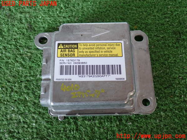 2UPJ-40106145]シボレー・サバーバン(不明)エアバッグコンピューター 中古_m0001.jpg