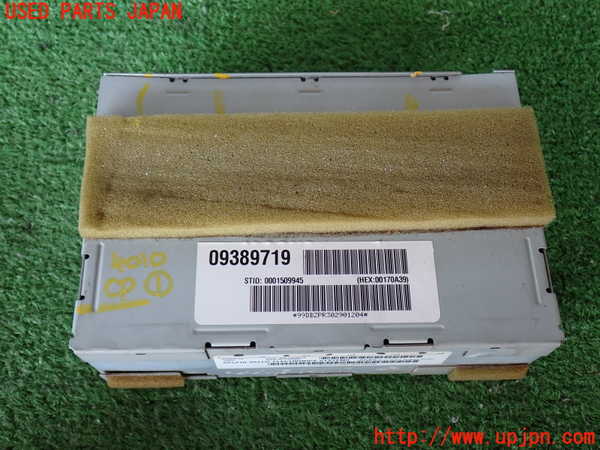 2UPJ-40106146]シボレー・サバーバン(不明)コンピューター1 中古_m0001.jpg