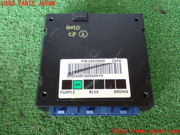 2UPJ-40106147]シボレー・サバーバン(不明)コンピューター2 中古_m0001.jpg