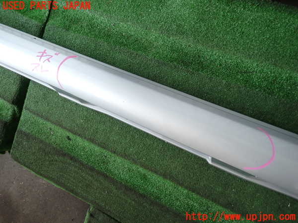 2UPJ-40111390]マークX(GRX120)右サイドステップ 中古_m0002.jpg
