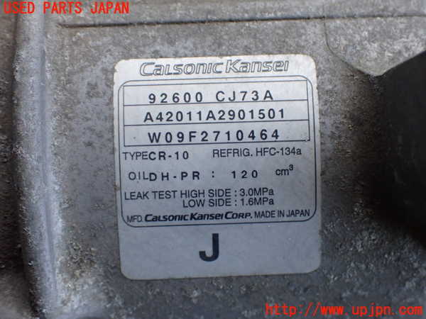 2UPJ-40126025]キューブ(Z12)エアコンコンプレッサー 中古_m0003.jpg