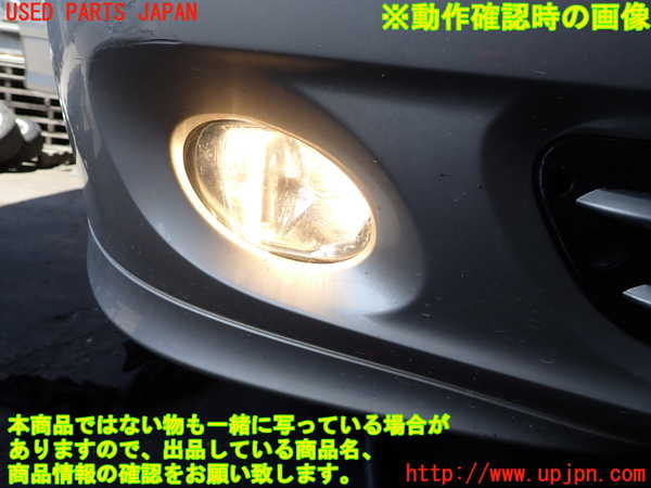 2UPJ-40131180]ベンツ C180 コンプレッサー(203046)(W203系)右フォグ 中古_m0005.jpg