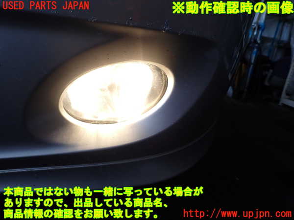 2UPJ-40131182]ベンツ C180 コンプレッサー(203046)(W203系)左フォグ 中古_m0005.jpg