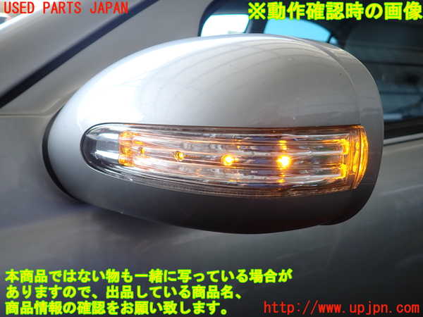 2UPJ-40131212]ベンツ C180 コンプレッサー(203046)(W203系)左ドアミラー 中古_m0005.jpg