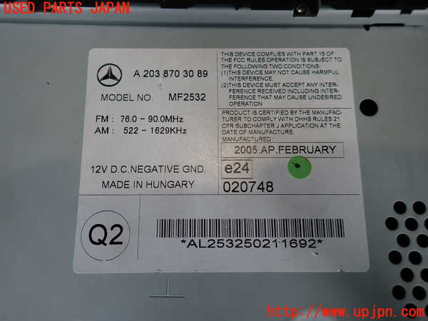 2UPJ-40136480]ベンツ C180 コンプレッサー(203046)(W203系)CDプレーヤー 中古_m0004.jpg