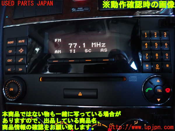 2UPJ-40136480]ベンツ C180 コンプレッサー(203046)(W203系)CDプレーヤー 中古_m0005.jpg