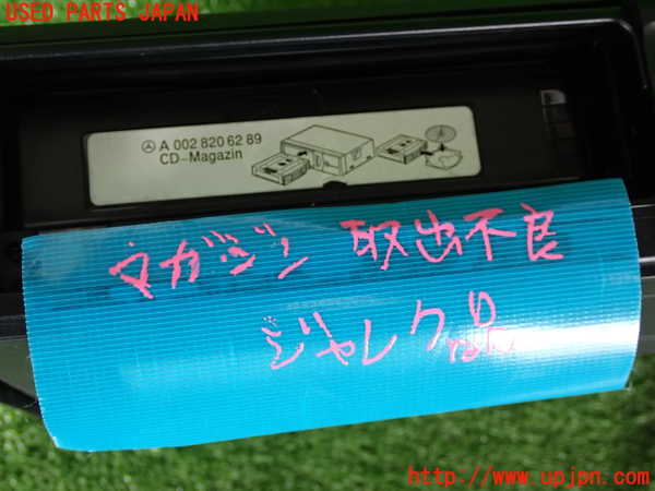 2UPJ-40136505]ベンツ C180 コンプレッサー(203046)(W203系)CDチェンジャー (ジャンク品) 中古_m0004.jpg