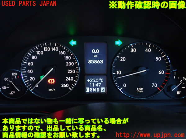 2UPJ-40136170]ベンツ C180 コンプレッサー(203046)(W203系)スピードメーター 中古_m0005.jpg
