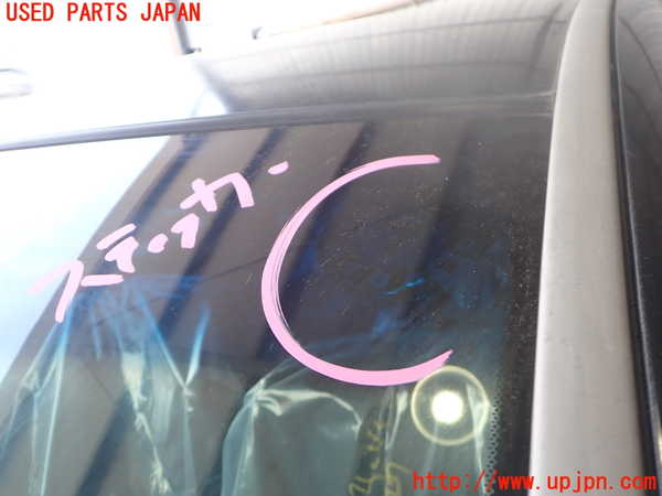 2UPJ-40141195]オデッセイ(RB1)フロントガラス 中古 ASAHI M334_m0003.jpg