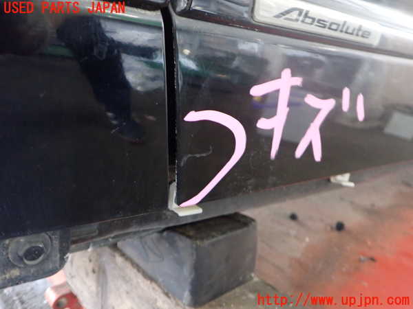 2UPJ-40141260]オデッセイ(RB1)左前ドア 中古 ASAHI M2H4_m0002.jpg