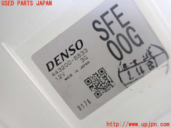 2UPJ-40146082]オデッセイ(RB1)エバポレーター2(リヤ) 中古_m0002.jpg