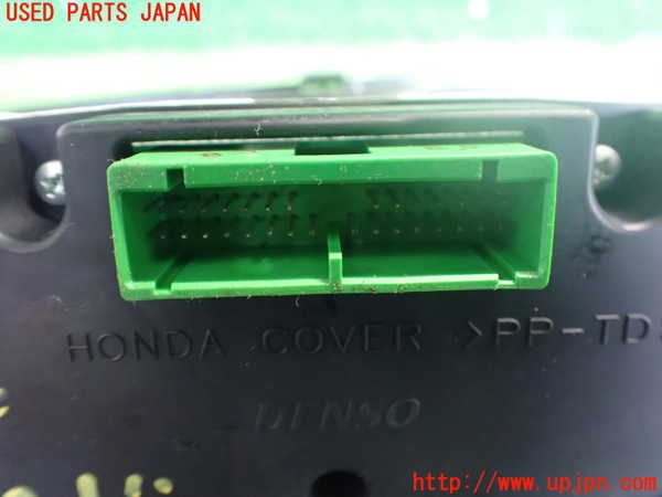 2UPJ-40146170]オデッセイ(RB1)スピードメーター 中古_m0003.jpg