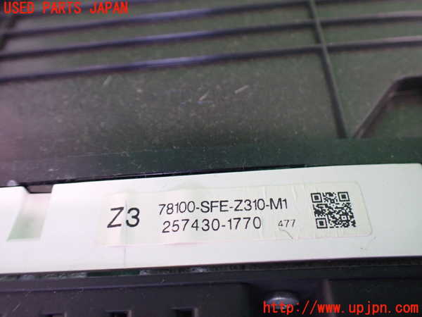 2UPJ-40146170]オデッセイ(RB1)スピードメーター 中古_m0004.jpg